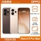 OPPO Reno15 Pro Max(12G/512G)