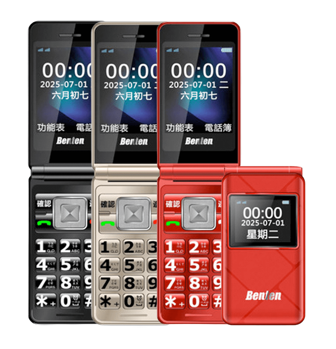 Benten A86 (4G摺疊銀髮機)