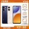 vivo Y21 (6G/128G)