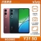 vivo Y31 (8G/256G)