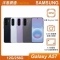 三星Samsung A57 (12G/256G)
