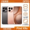 OPPO Find X9s (12G/256G)