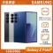 三星 Samsung Galaxy Z Fold7 (12G/256G) 