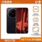 小米 17 Ultra(16G/1TB) 萊卡限量版