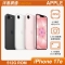 Apple iPhone 17e 512G 顏色