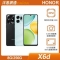 HONOR X6D (8G/256G)
