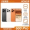 榮耀 600 Pro (12G/512G)