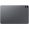 SAMSUNG 三星平板 Tab S11 Ultra 5G 12G/512G