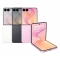 三星 Samsung Galaxy Z Flip8 (12G/512G)