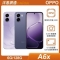 OPPO A6x 5G(6G/128G)