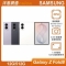 三星 Samsung Galaxy Z Fold8 (12G/512G)
