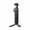 DJI OSMO POCKET 3 全能套裝