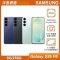 三星 Samsung Galaxy S26(12G/256G)