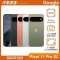 Google Pixel 11 Pro XL(16G/512G)
