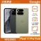 Google Pixel 11 Pro Fold(16G/256G)