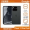Google Pixel 11 Pro Fold(16G/512G)