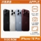 iPhone 18 Pro 512GB 顏色