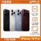 iPhone 18 Pro 1TB 顏色
