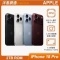 iPhone 18 Pro 2TB 顏色