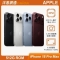 iPhone 18 Pro Max 512GB 顏色