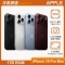 iPhone 18 Pro Max 1TB 顏色